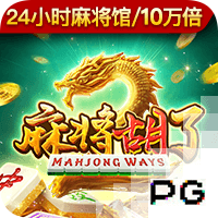 [流言板]室内最有效的驱蚊方法