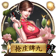 [流言板]馇子怎么炒