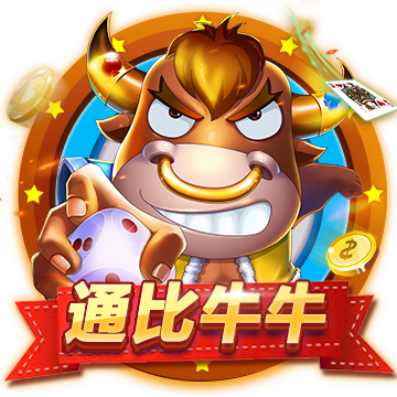 [流言板]吃新鲜龙眼有什么好处
