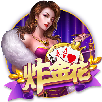 [流言板]我命运般的什么梗