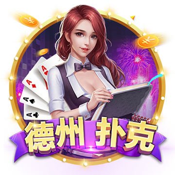 >开yunapp体育官网入口下载手机版2025最新版