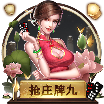 >开yunapp体育官网入口下载手机版2025最新版