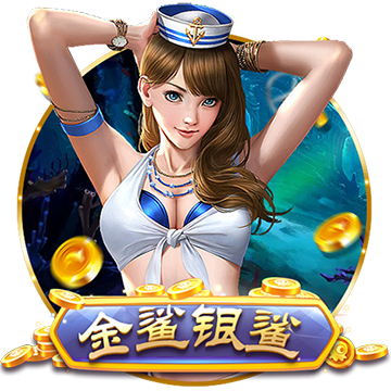 [流言板]奥特曼头像什么梗