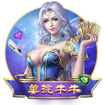 >开yunapp体育官网入口下载手机版2025最新版