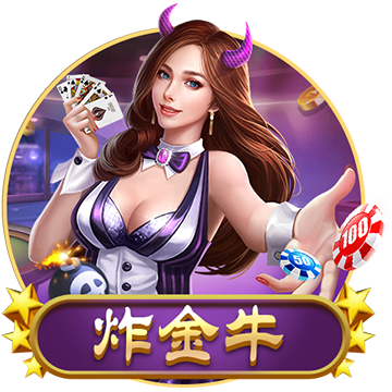 >开yunapp体育官网入口下载手机版2025最新版