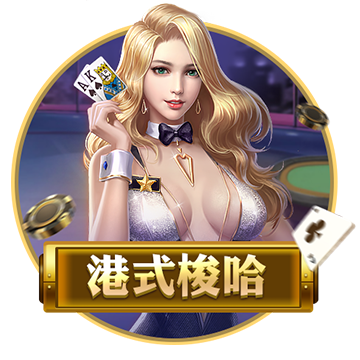 [流言板]玉米直男什么梗