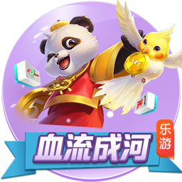 >开yunapp体育官网入口下载手机版2025最新版