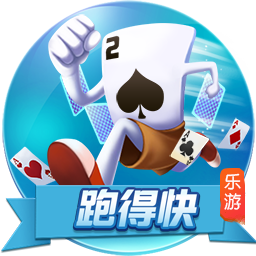 [流言板]你们不要再打了啦是什么梗