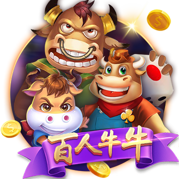 >开yunapp体育官网入口下载手机版2025最新版