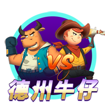 [流言板]富贵子果的吃法