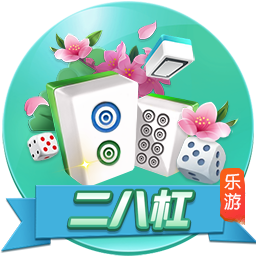 >开yunapp体育官网入口下载手机版2025最新版