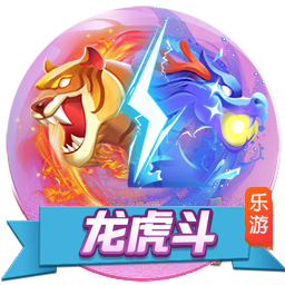 [流言板]周五竞彩篮球焦点：客场对阵湖人 火箭或主力出战