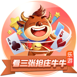>开yunapp体育官网入口下载手机版2025最新版