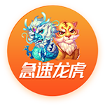 [流言板]首款国产一英寸传感器！豪威OV50X发布：Q3量产