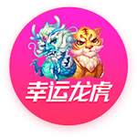 >九游app2025最新版