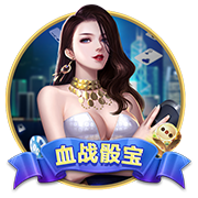 >九游app2025最新版