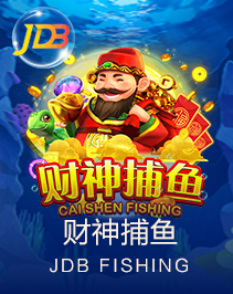 [流言板]常吃的鱼有哪些