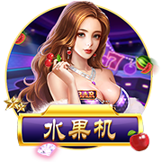 [流言板]林丹奥运会