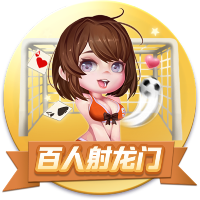 [流言板]利山涧在哪里