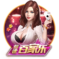 开yunapp体育官网入口下载手机版 v5.7.38.4544 安卓版 0
