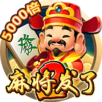 [流言板]吃醋泡黑豆有什么好处