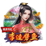 [流言板]吃醋泡黑豆有什么好处