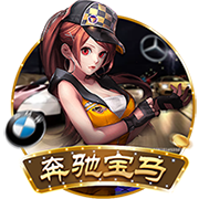[流言板]华为上汽联合！尚界蓄势待发：极具竞争力