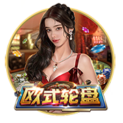 [流言板]路过的蚂蚁也要称赞是什么梗