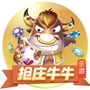 [流言板]八个避孕套