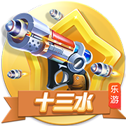 >九游app2025最新版