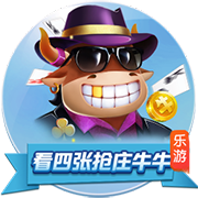 >九游app2025最新版