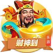 [流言板]广州白云t2是机场南还是机场北