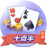 [流言板]买桔子的梗是什么意思