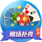 开yunapp体育官网入口下载手机版 v2.1.37.294 安卓版 4