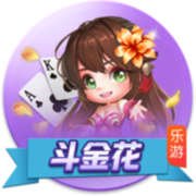 [流言板]啤特果是热性还是凉性