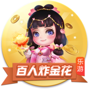 >开yunapp体育官网入口下载手机版2025最新版