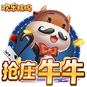[流言板]外线不准但全能！哈登半场三分5中1拿到7分4板5助2断 4失误