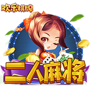 >开yunapp体育官网入口下载手机版2025最新版