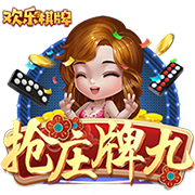 >开yunapp体育官网入口下载手机版2025最新版