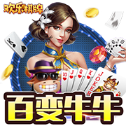 [流言板]四个字的歌曲