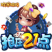[流言板]丝绸和真丝有什么区别