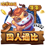 [流言板]易唱网