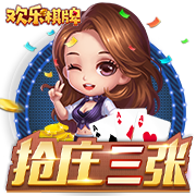 >开yunapp体育官网入口下载手机版2025最新版