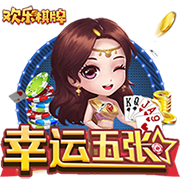 [流言板]啥也不是这句话是什么梗