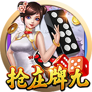 [流言板]林丹奥运会