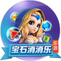 [流言板]高粱杆可以吃吗